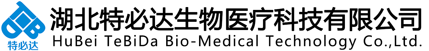 梅州市藍(lán)晶節(jié)能環(huán)保技術(shù)服務(wù)有限公司