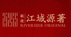項(xiàng)目由全國(guó)知名綜合性房地產(chǎn)企業(yè)敏捷地產(chǎn)傾力打造，位于梅州市梅縣區(qū)劍英大道南，總占地面積7萬(wàn)平方米，總建筑面積22萬(wàn)平方米，計(jì)劃建設(shè)28棟11-13層住宅樓共1300戶(hù)。容積率為2.4，綠化率約35%，是一個(gè)智慧低密度住宅小區(qū)。