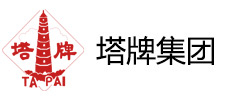 廣東塔牌集團(tuán)股份有限公司是一家以水泥為主業(yè)的集團(tuán)公司，被列為國(guó)家水泥工業(yè)結(jié)構(gòu)調(diào)整重點(diǎn)支持的60家大型企業(yè)之一，2018年被評(píng)為中國(guó)水泥上市公司綜合實(shí)力排名第十位?，F(xiàn)有水泥生產(chǎn)規(guī)模2000萬(wàn)噸，總資產(chǎn)100億元,凈資產(chǎn)80億元。