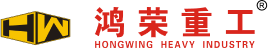 廣東鴻榮重工股份有限公司從事工程機(jī)械智能工裝工具研發(fā)、設(shè)計(jì)、生產(chǎn)制造、銷(xiāo)售、技術(shù)咨詢(xún)累積超過(guò)20多年經(jīng)驗(yàn)，在全球工程機(jī)械工裝、工具制造行業(yè)具有廣泛知名度和影響力。